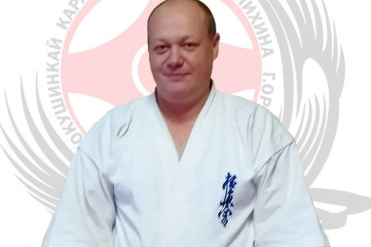 Поздравляем!!!